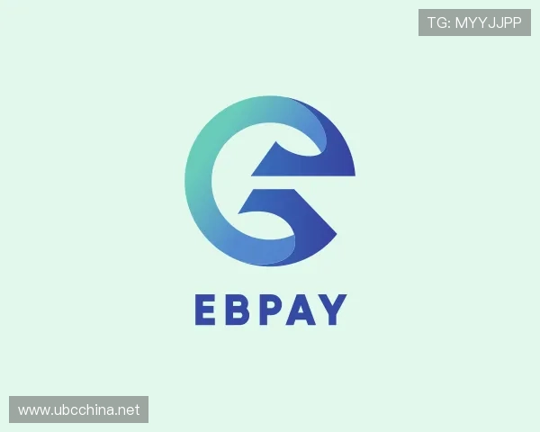 知道EBpay